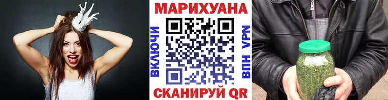 Цена Правдинск Кокаин  Каннабис  MDMA  ГАШИШ  НБОМе  АМФЕТАМИН  Мефедрон 