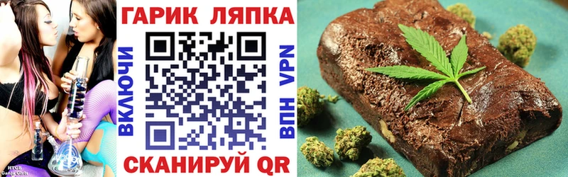 ссылка на мегу ТОР  Правдинск  ГАШИШ Ice-O-Lator 