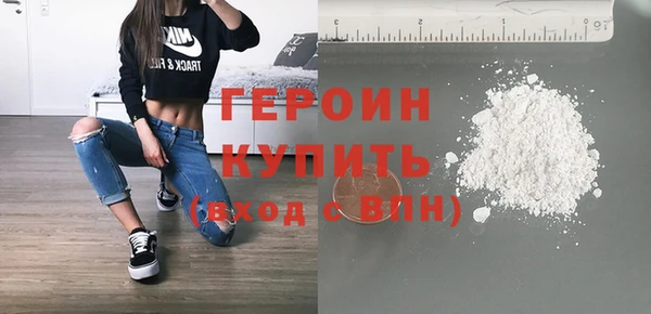 меф VHQ Заволжье