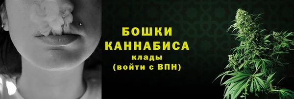 меф VHQ Заволжье