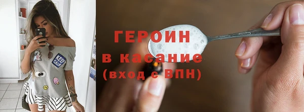 мдма Заводоуковск