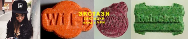 меф VHQ Заволжье