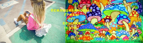 меф VHQ Заволжье